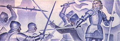 Жанна в бою (рисунок современного художника)