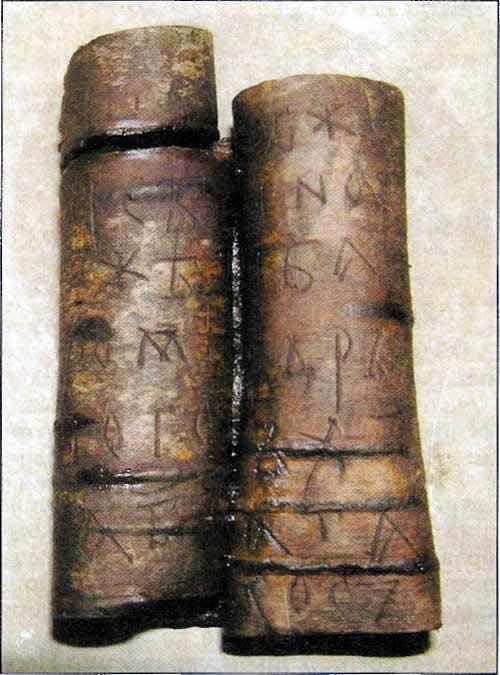 Берестяная грамота № 954 до обработки. XII век.